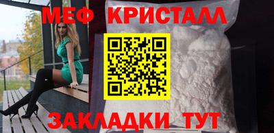 гашиш Кунгур