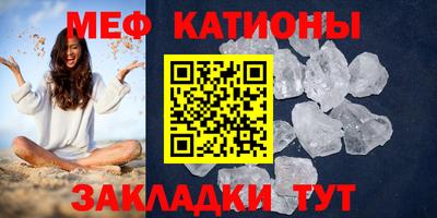 скорость Кулебаки