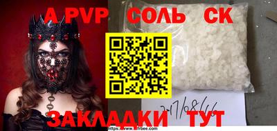 гашиш Кунгур