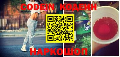 гашиш Кунгур