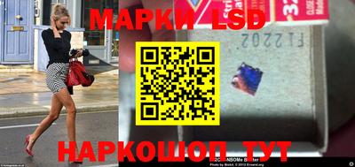 прущий лед Кумертау