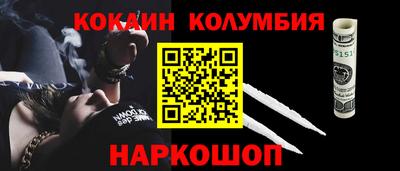 скорость Кулебаки