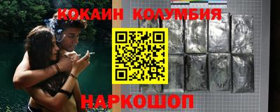скорость Кулебаки