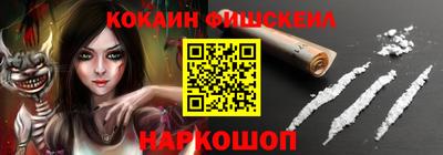 гашиш Кунгур