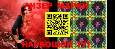гашиш Кунгур
