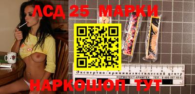 прущий лед Кумертау
