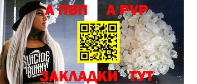 прущий лед Кумертау