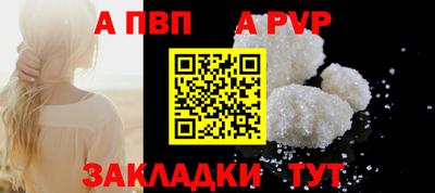 гашиш Кунгур