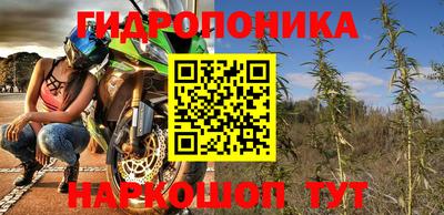 прущий лед Кумертау