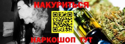 прущий лед Кумертау