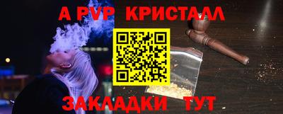 скорость Кулебаки