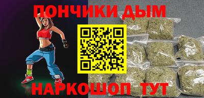 прущий лед Кумертау