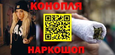 прущий лед Кумертау