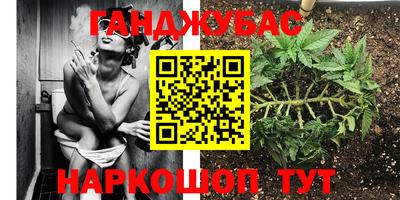 прущий лед Кумертау