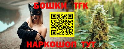скорость Кулебаки