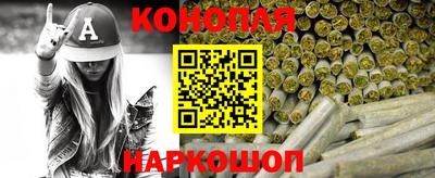 прущий лед Кумертау
