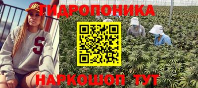 гашиш Кунгур