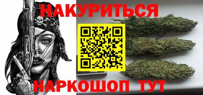 гашиш Кунгур