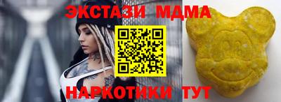 гашиш Кунгур