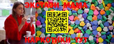 прущий лед Кумертау