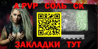 скорость Кулебаки