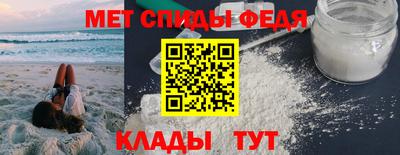 скорость Кулебаки