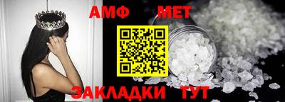 гашиш Кунгур