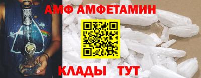 прущий лед Кумертау