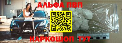 скорость Кулебаки
