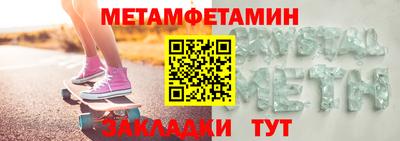 гашиш Кунгур