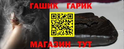 прущий лед Кумертау