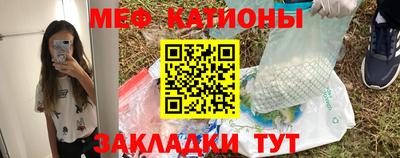 гашиш Кунгур