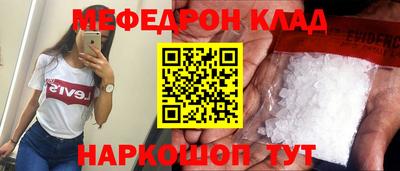 гашиш Кунгур