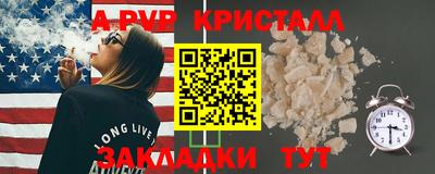 скорость Кулебаки
