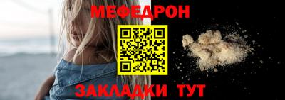 гашиш Кунгур
