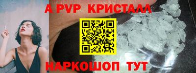скорость Кулебаки