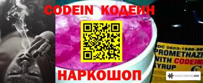 скорость Кулебаки